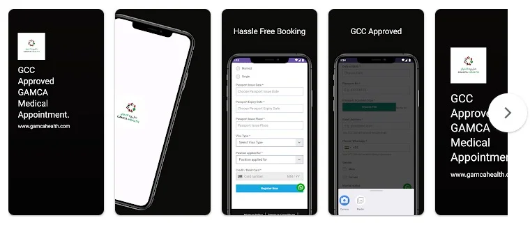 Gamca booking online app